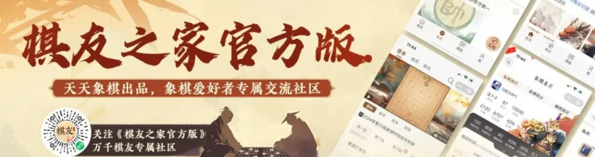 赛季日职联,前瞻,福冈黄蜂千,世界杯买球官网,世界杯买球APP,世界杯买球下载,世界杯投注平台,足球投注入口
