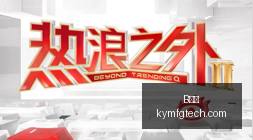 京东电竞中,心活动丰富,电竞氛围浓,B体育,B体育官网,B体育app,B体育直播