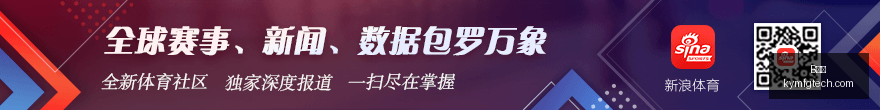 特朗普政策,影响大,护航补偿出,B体育,B体育官网,B体育app,B体育直播
