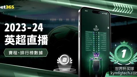 世界杯买球：阿根廷晋级八强，梅西再创纪录